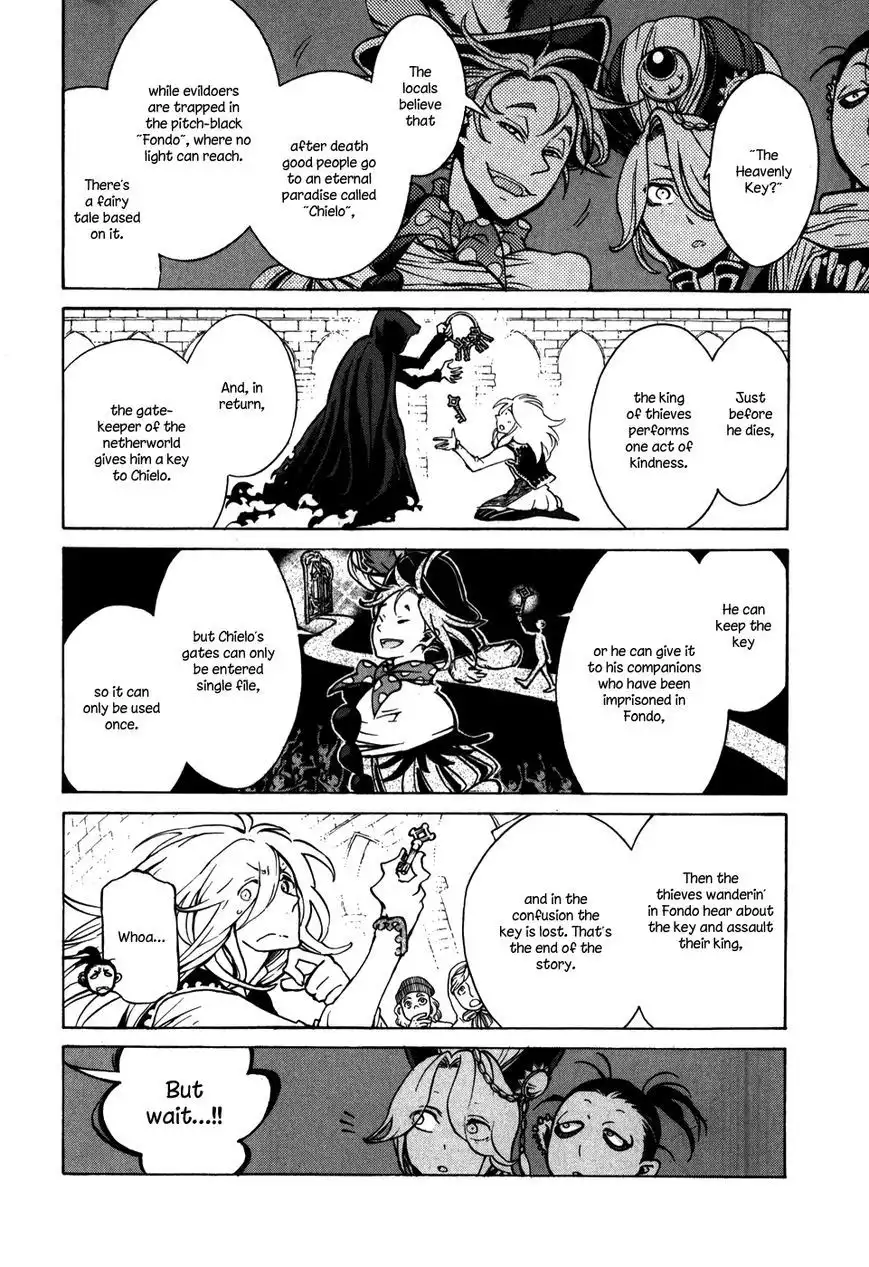 Shoukoku no Altair Chapter 60 15